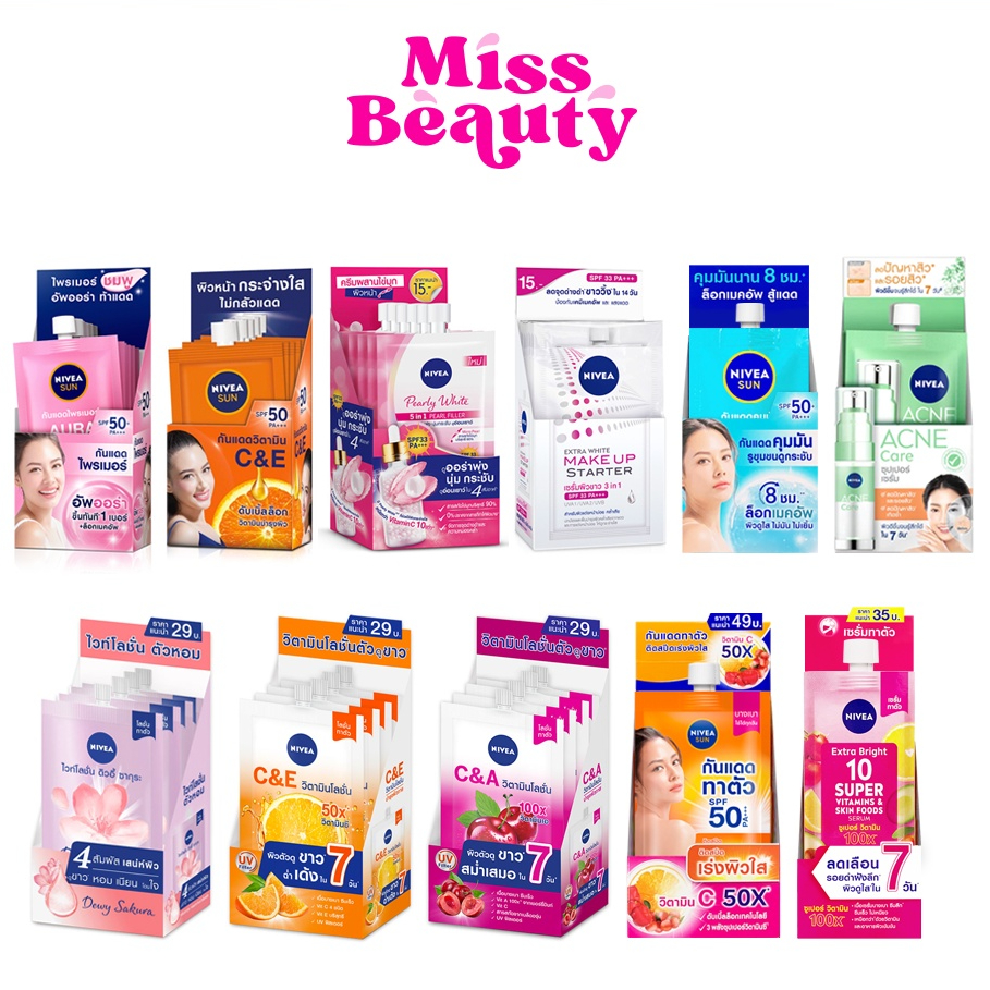 (กล่อง) นีเวีย ซอง ทาหน้า ทาตัว กันแดด Nivea Pearl White/Nivea Sun Primer/ C&E/ C&A/ Dewy Sakura/ Ac