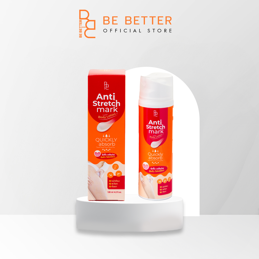 บี เบ็ทเทอร์ แอนตี้ สเตรท มาส์ค บอดี้โลชั่น ขนาด 120ml. Be Better Anti Stretch Marks Body Lotion