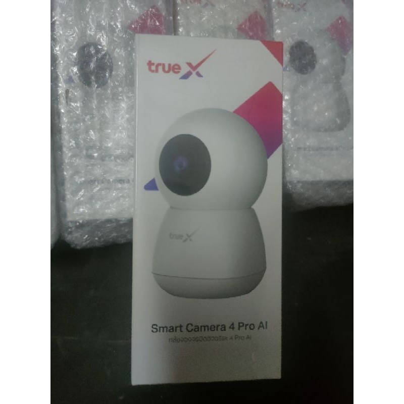 กล้องทรู Smart Pro AI ของใหม่