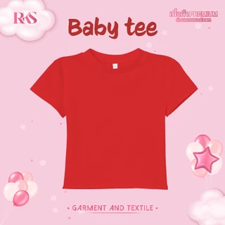 เสื้อยืดสีEarth-Tone แขนสั้น พรางพุงเข้ารูปเอวสวน Cotton100% ครอป เบบี้ที babytee