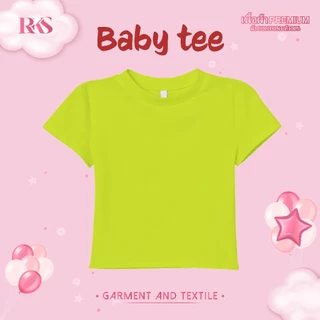 เสื้อยืดสีEarth-Tone แขนสั้น พรางพุงเข้ารูปเอวสวน Cotton100% ครอป เบบี้ที babytee