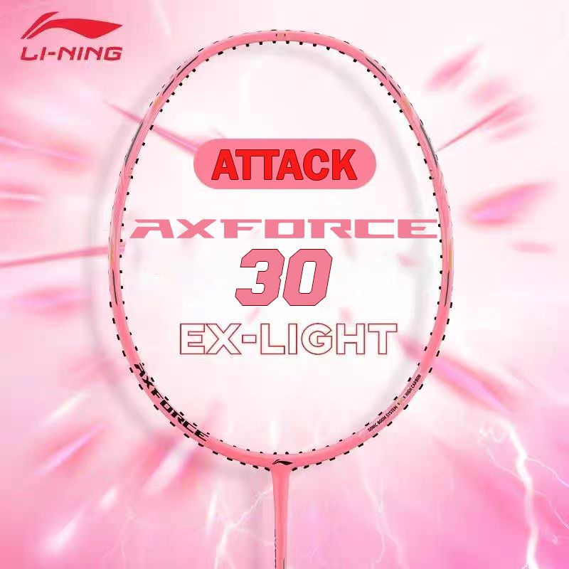 ไม้แบดมินตัน Li-Ning รุ่น Axforce 30 Ex-Light, Ex-Strong