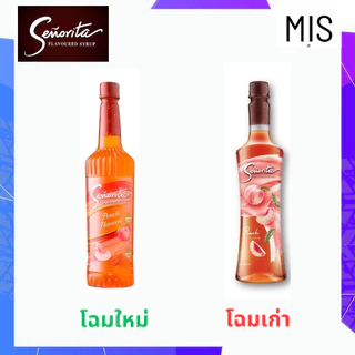 (1 ขวด) Peach Syrup ไซรัปพีช Senorita - เซนญอริตา น้ำเชื่อมแต่งกลิ่นพีช 750ml.