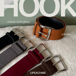 *พร้อมส่ง* Upeachme - Hook belt (เอว-36