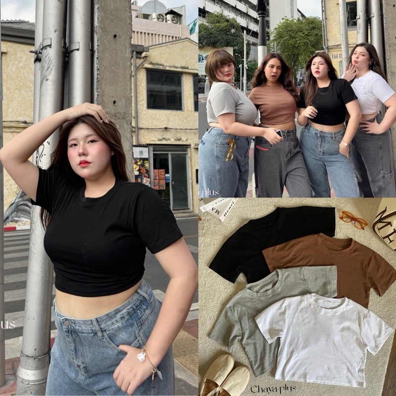 (LD) เสื้อครอปเบสิค ผ้ายูนิโคล่ ใส่สบาย ชิวๆ แมทซ์ง่าย เสื้อผ้าสาวอวบอ้วน พลัสไซส์ ไซส์ใหญ่