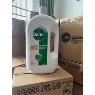 ผลิตภัณฑ์ทำความสะอาด เดทตอล สลากไทย ขนาด4ลิตร พร้อมส่ง