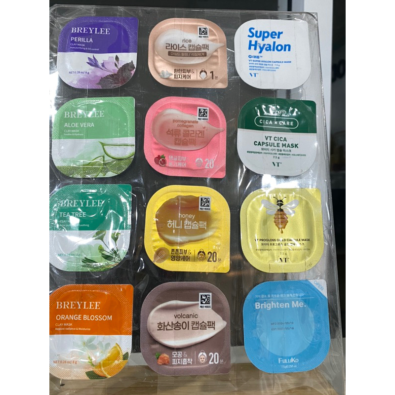 มาส์กโคลนคละสูตร🥰ใช้ดีจนต้องบอกต่อ✅