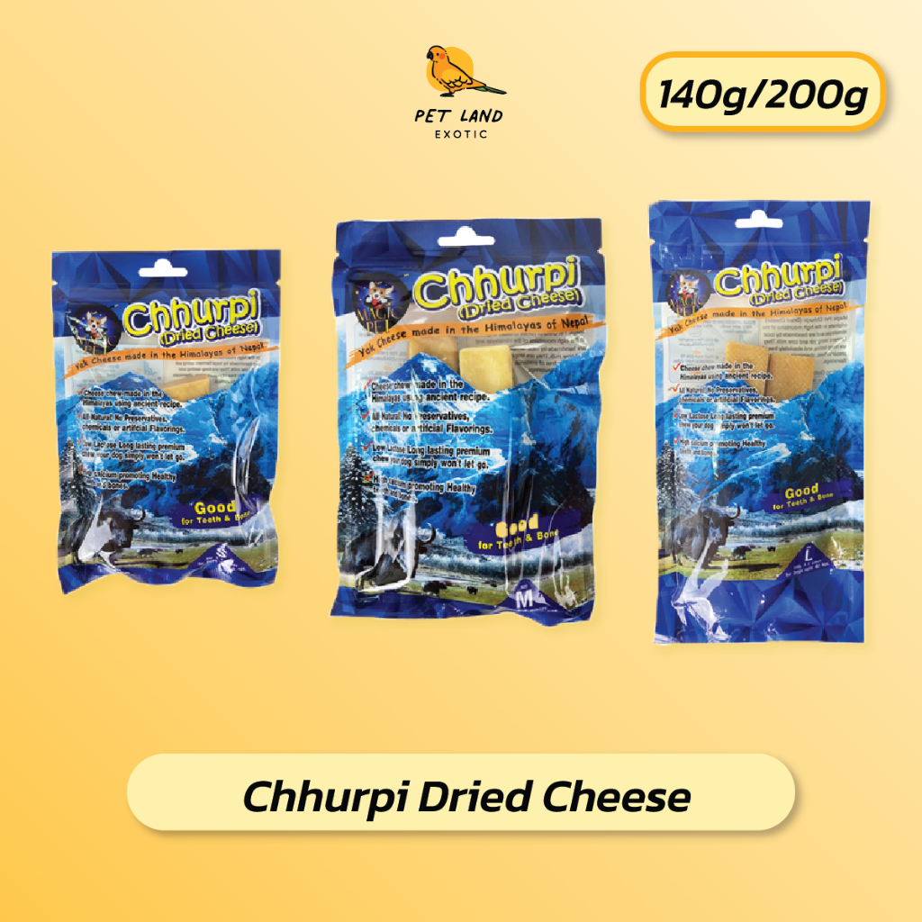 Chhurpi Dried Cheese ชีสแท่งนมจามรีธรรมชาติ ขนมขัดฟันสุนัข เสริมแคลเซียม 140 g -200 g