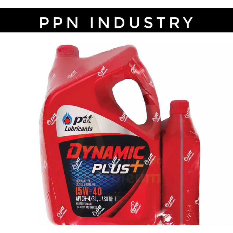 Bangchak Hydraulight AW68  5l.