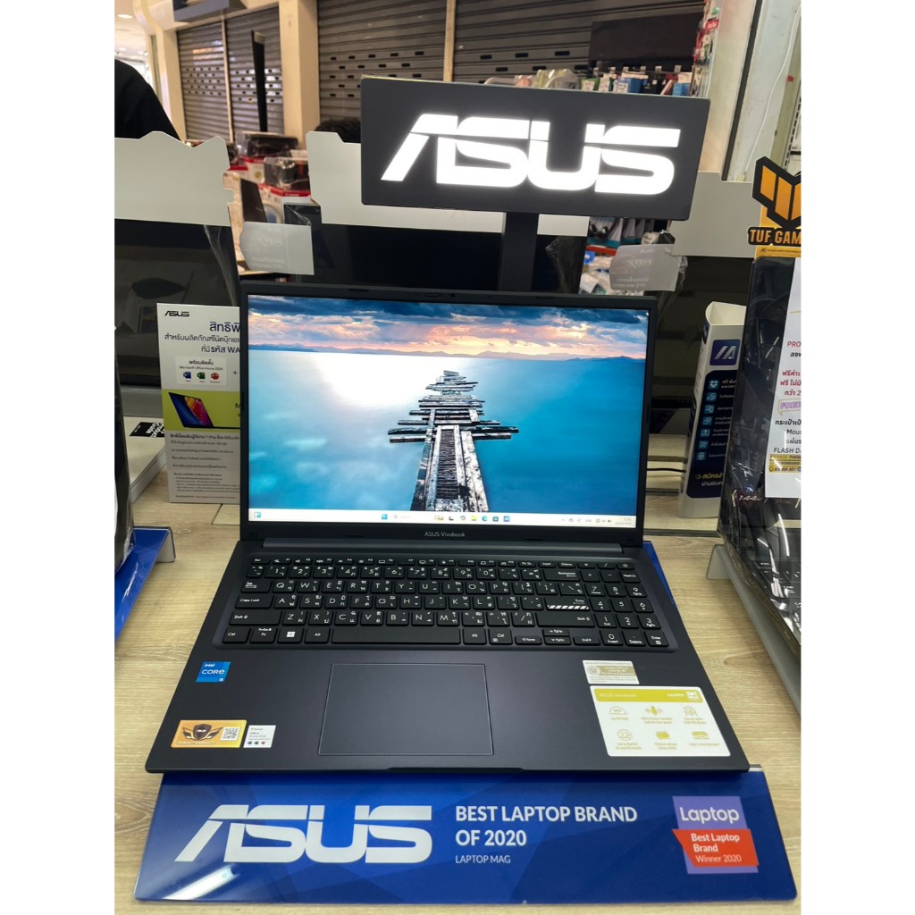 โน๊ตบุ๊ค Asus Vivobook 15 X1502VA-NJ544WA Blue