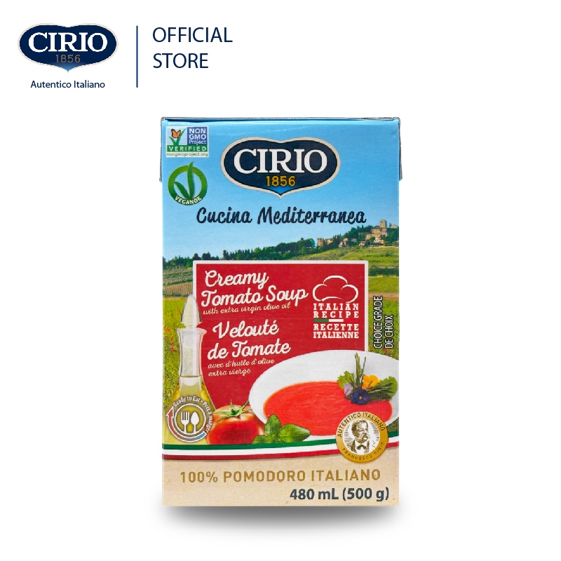 CIRIO Creamy soup tomato ซุปมะเขือเทศ 480ml นำเข้าจากอิตาลี