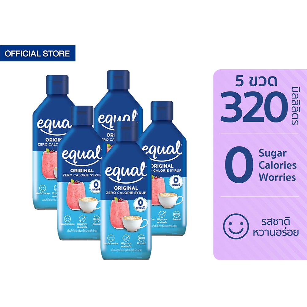 [5 ขวด] Equal Syrup 0 cal ไซรัป 0 แคล 320 มล.