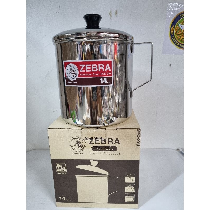 Zebra กระป๋องมีฝาใบใหญ่14ซม.ตราหัวม้าลาย กระป๋องใส่น้ำ 2.0ลิตร