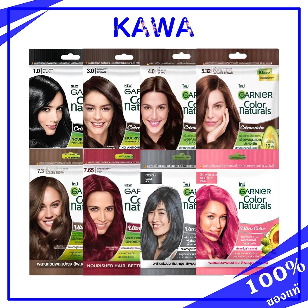 Garnier Color Naturals 30ml. ครีมเปลี่ยนสีผมถาวร