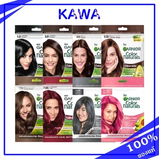Garnier Color Naturals 30ml. ครีมเปลี่ยนสีผมถาวร