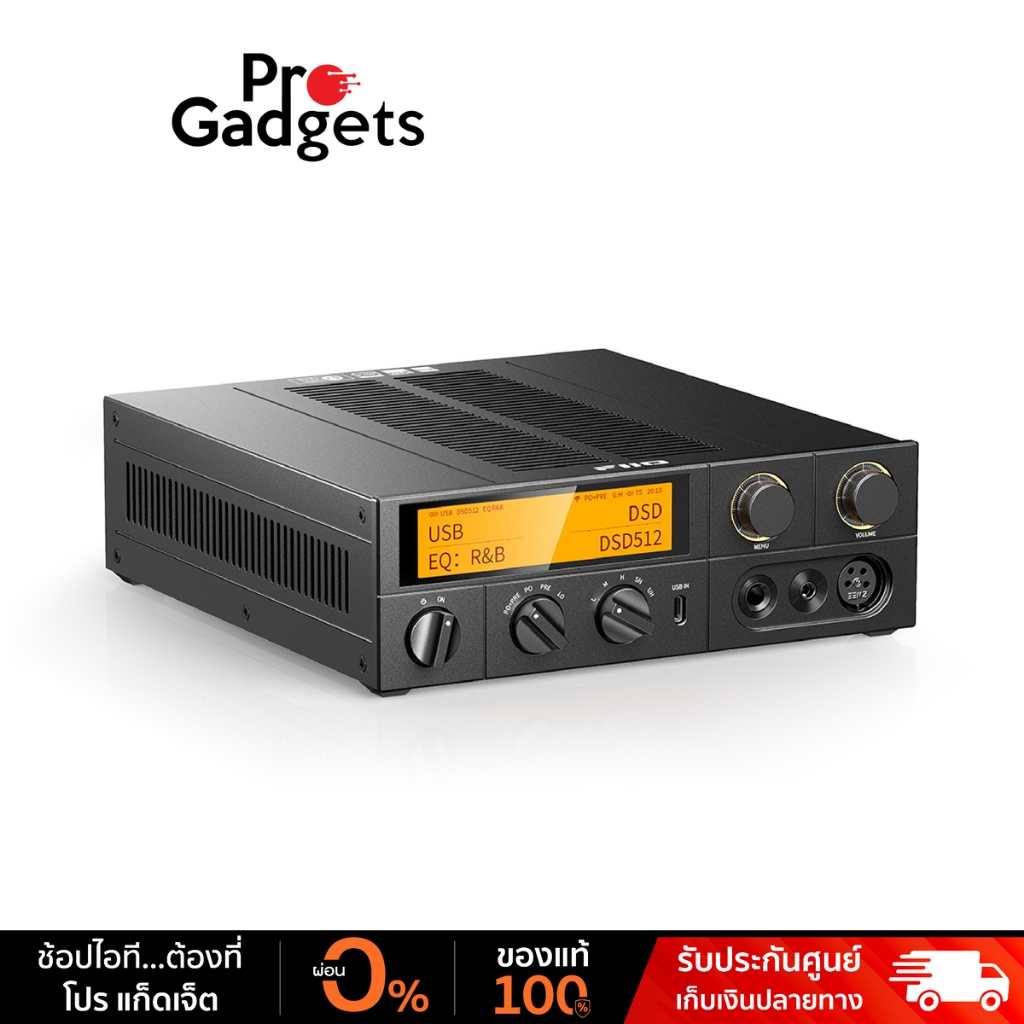 FiiO K17 DAC/AMP เครื่องขยายเสียง