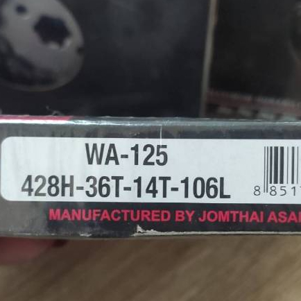 ๋JOMTHAI ชุดโซ่สเตอร์