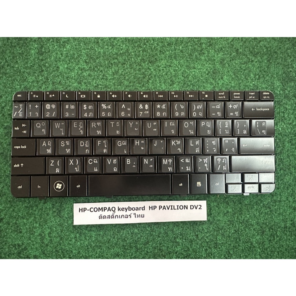 Keyboard Notebook HP-COMPAQ HP PAVILION DV2 ติดสติ๊กเกอร์ ไทย  1 แผง