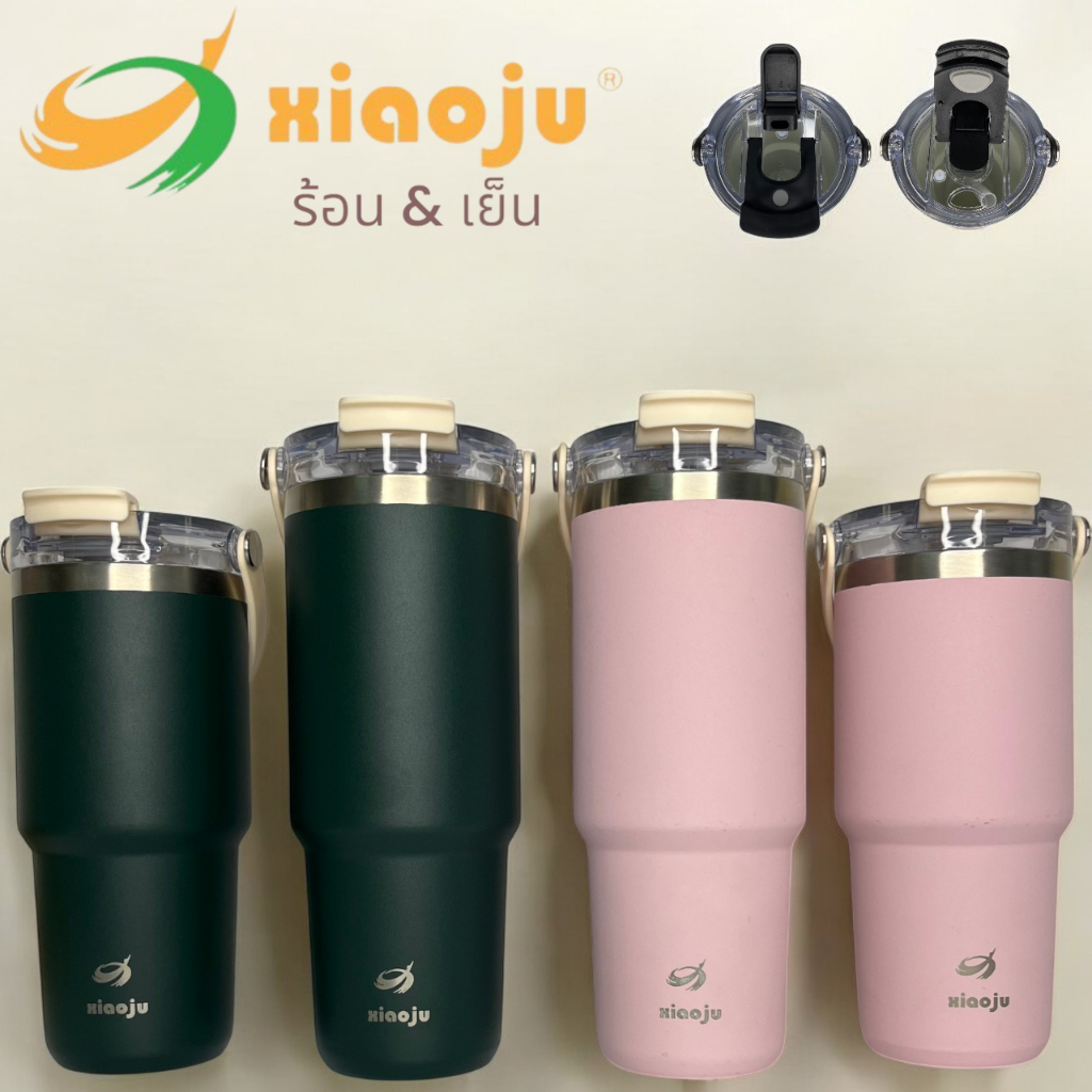 XIAOJU แก้วเซรามิกเสี่ยวจู 2 ขนาด 750ml , 900ml ฝาใสเปิดดื่มคู่ พร้อมหูหิ้วซิลิโคน สแตนเลส304 ยกดื่มและหลอดดูดในฝาเดียว