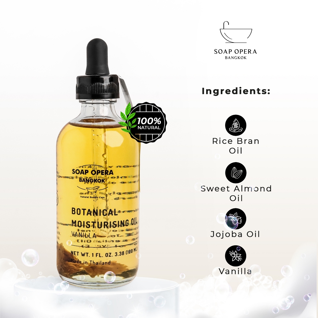 Botanical Moisturizing Body Oil in Vanilla Scent