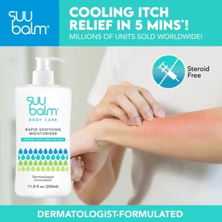 Suu Balm Body Care Ceramide Moisturising Rapid Itch Relief 350ml มอยซ์เจอร์ไรซิ่ง โลชั่น ครีมทาผิว สำหรับผิวแพ้ง่าย