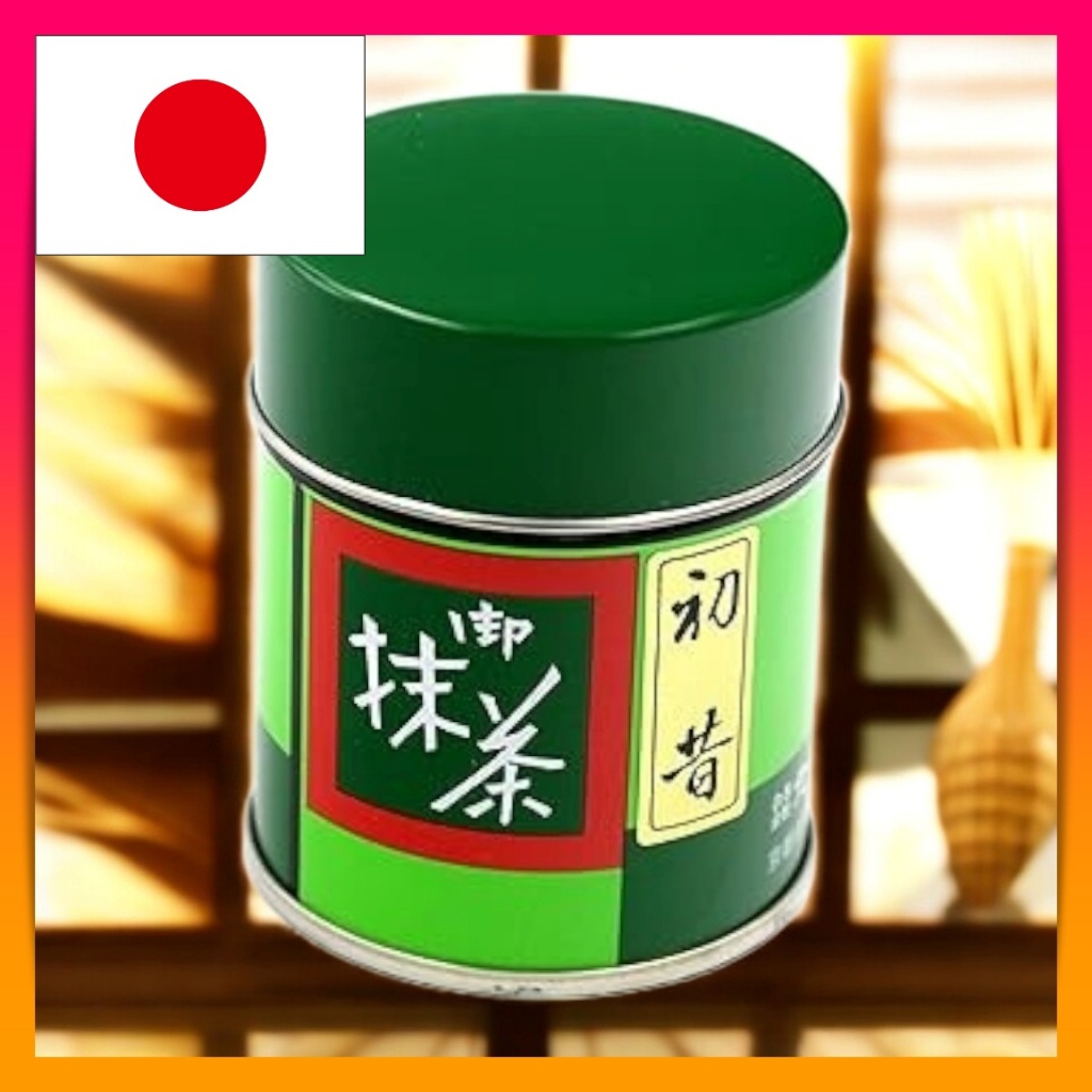 Kitagawa Hanbeihou Matcha Hatsu Mukashi 40g