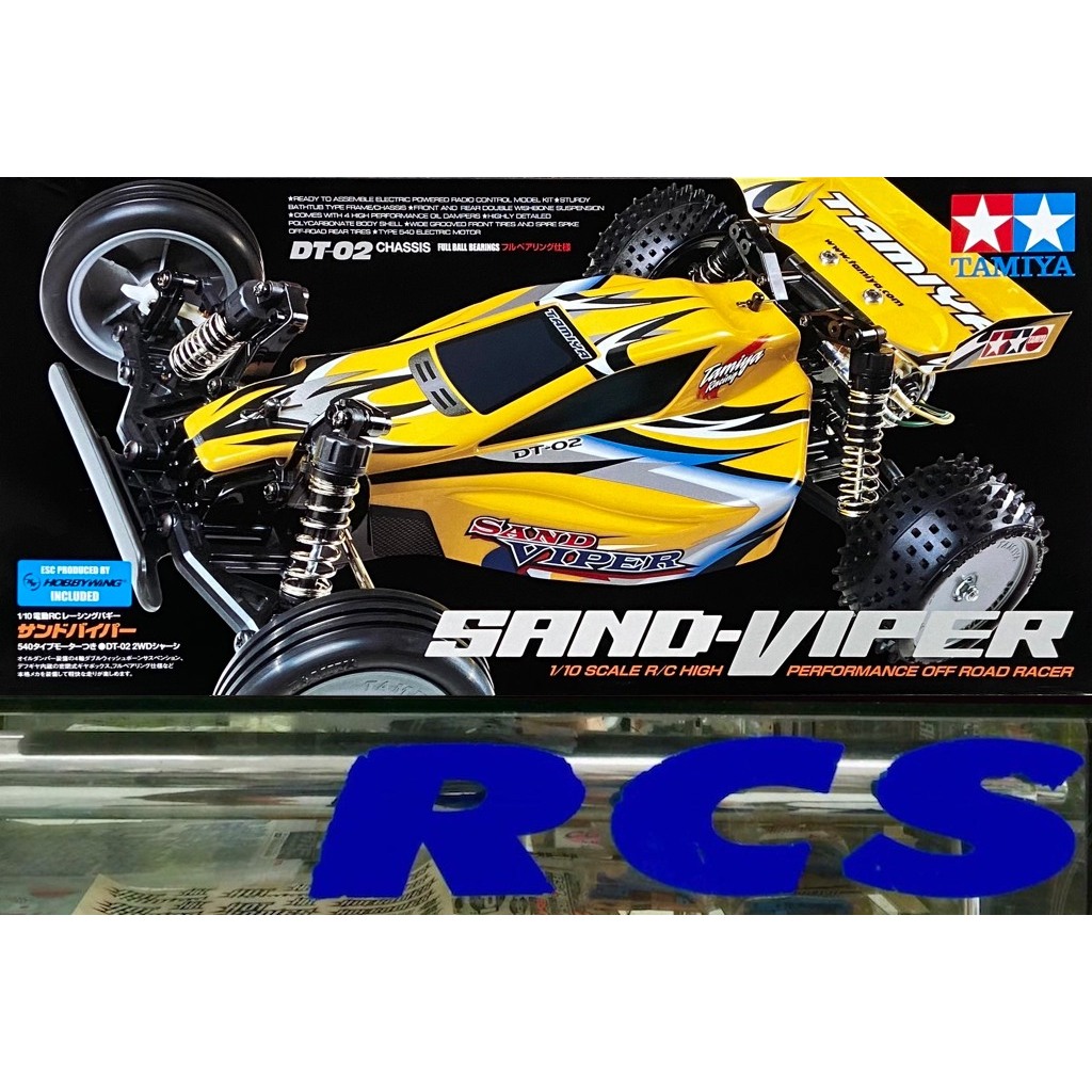 🏁 TAMIYA 58374 ชุดคิท SAND-VIPER (DT-02) full ball bearing ต้องไปสร้างและทำสีเอง