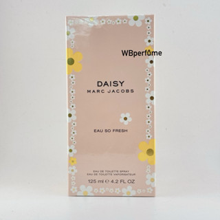 น้ำหอม แท้100% Marc Jacobs Daisy Eau So Fresh 125ml
