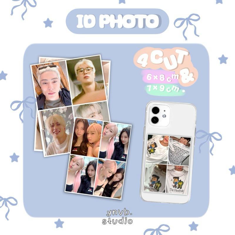 รับทำ / ปริ้น id photo 4 ช่อง ใส่หลังเคสได้❕( แบบส่งแนบรูปค้าบ )