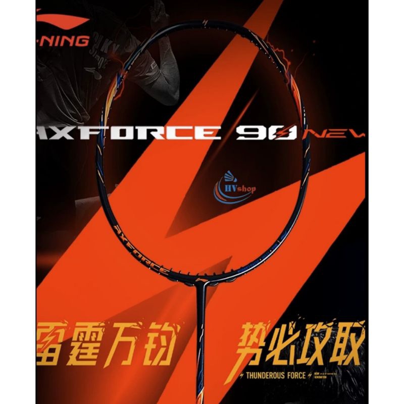 ไม้แบดมินตัน Li-Ning Axforce 90 New จาก Li-Ning Thailand
