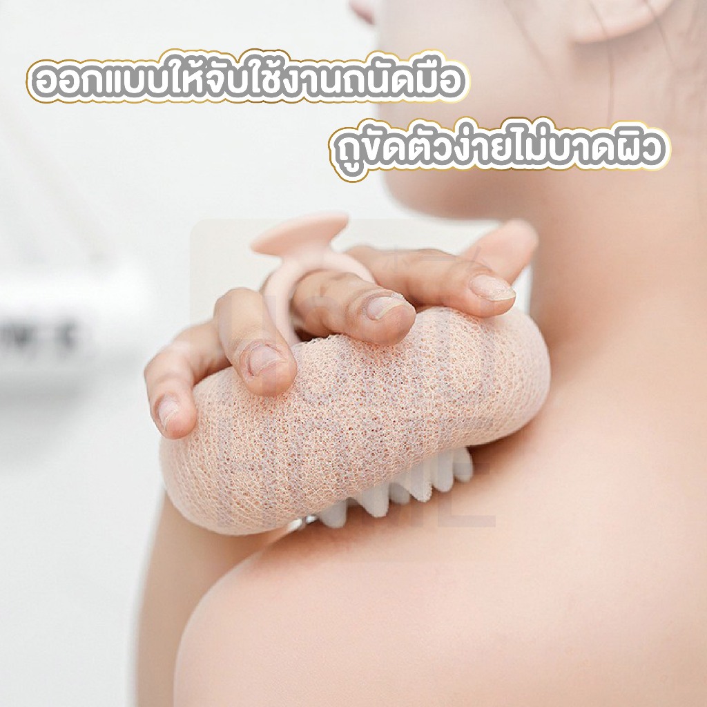 【HOMUHOME ホーム】ฟองน้ําอาบน้ํา ฟองน้ำขัดผิว ใยตีฟองฟองวิปโฟม ขัดผิวลื่น ขี้ไคลกระจุย YB03 GZ GB S16 - รูปที่ 3