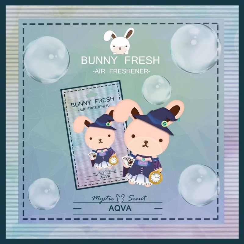 Bunny Fresh น้ำหอมปรับอากาศ กลิ่น อะควา Aqva