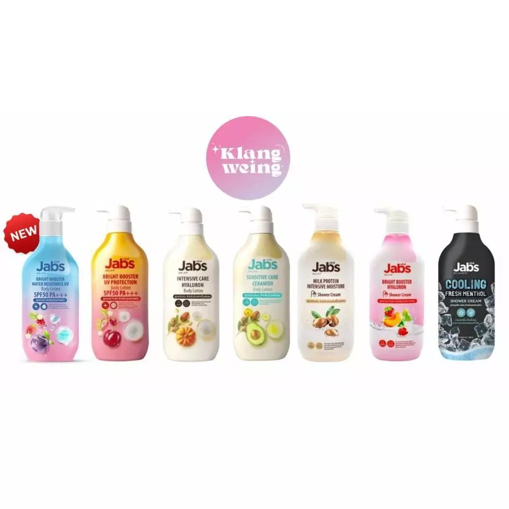 Jabs แจ๊บส์กันแดด บอดี้โลชั่น 4 สูตร SPF50 PA+++ บำรุงผิวขนาด450 ml และครีมอาบน้ำ3 สูตร ขนาด 400 ml