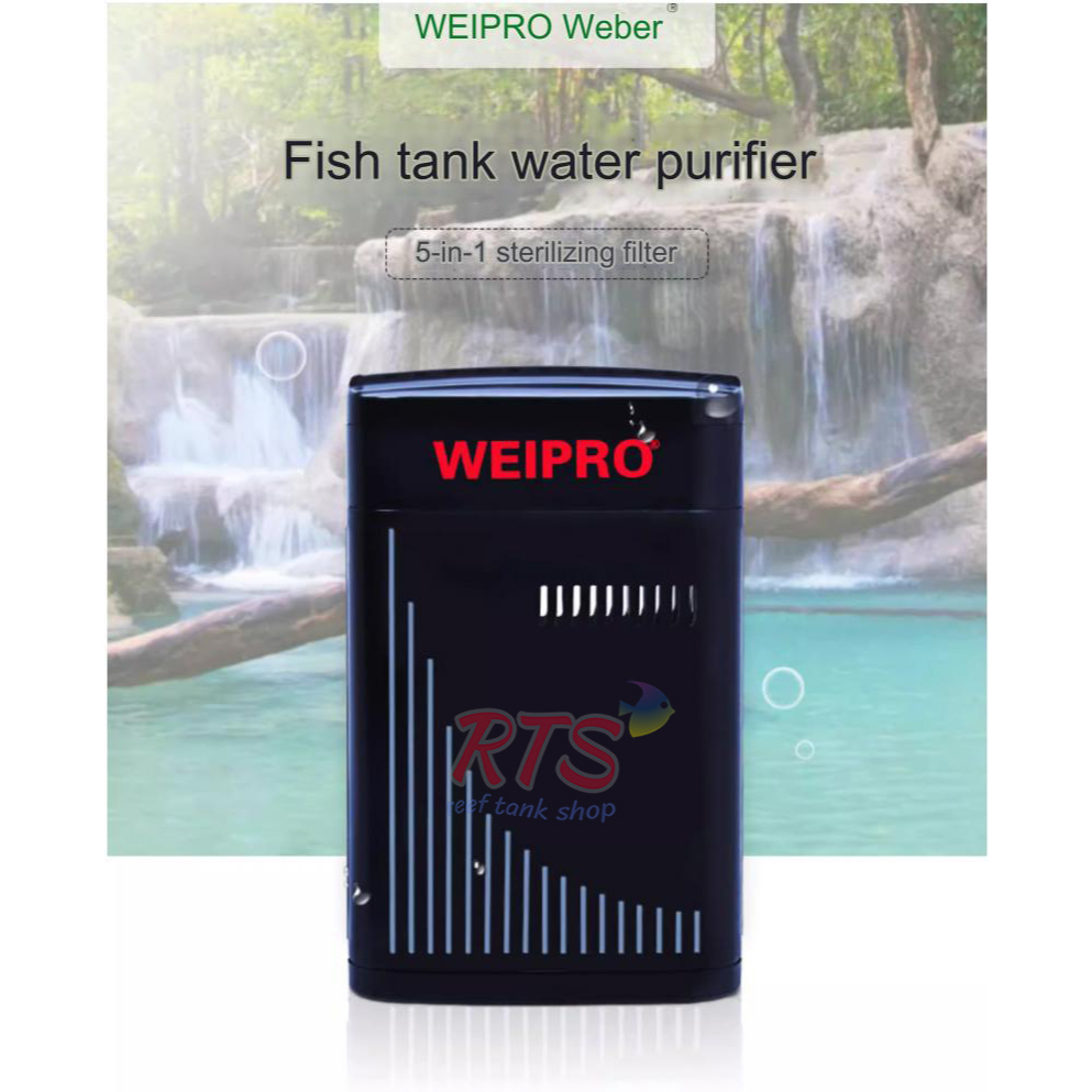เครื่องกรองน้ำตู้ปลา + UV 9 watt