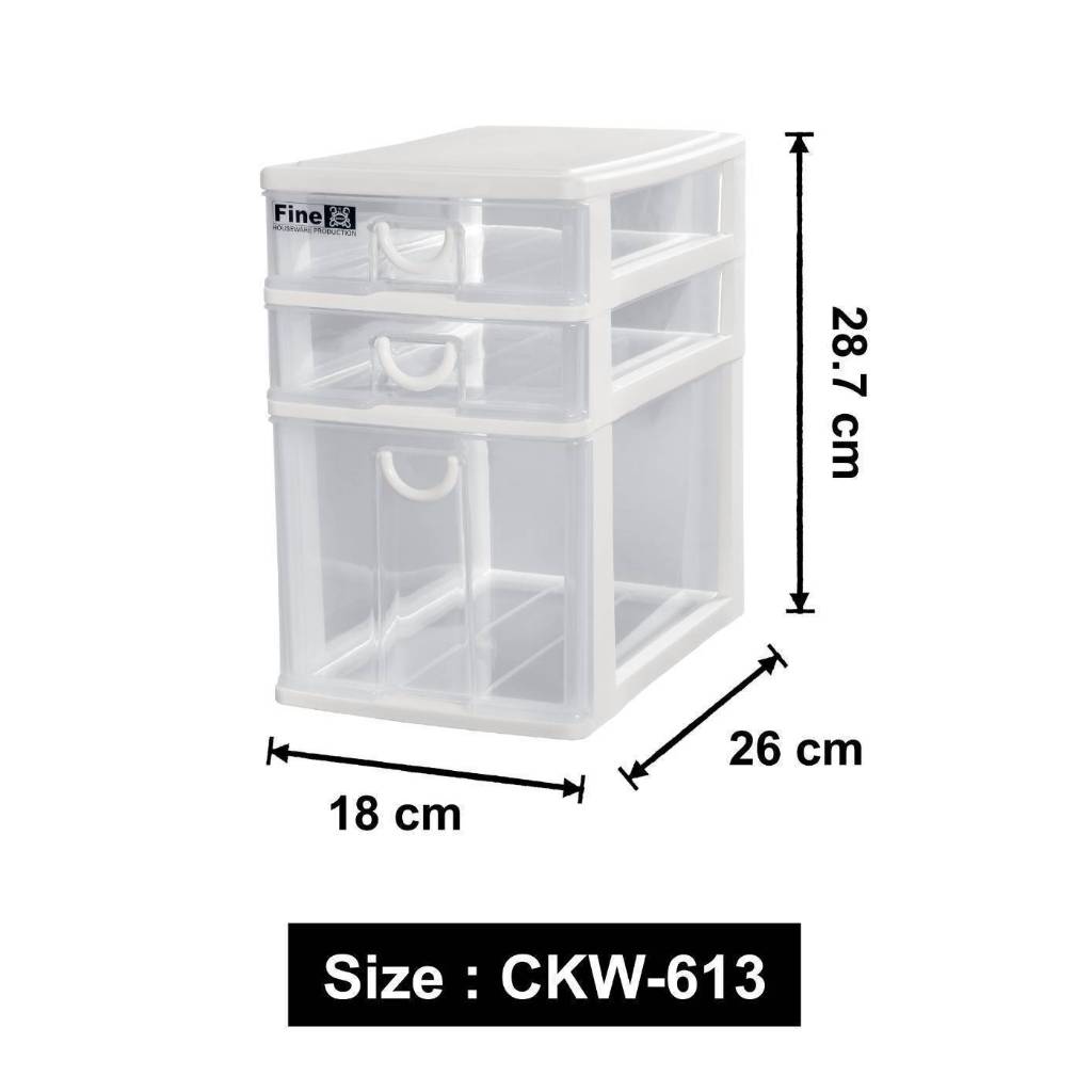 Keyway กล่องลิ้นชัก 3 ชั้น 3 ช่อง รุ่น CKW-613, CKW-713