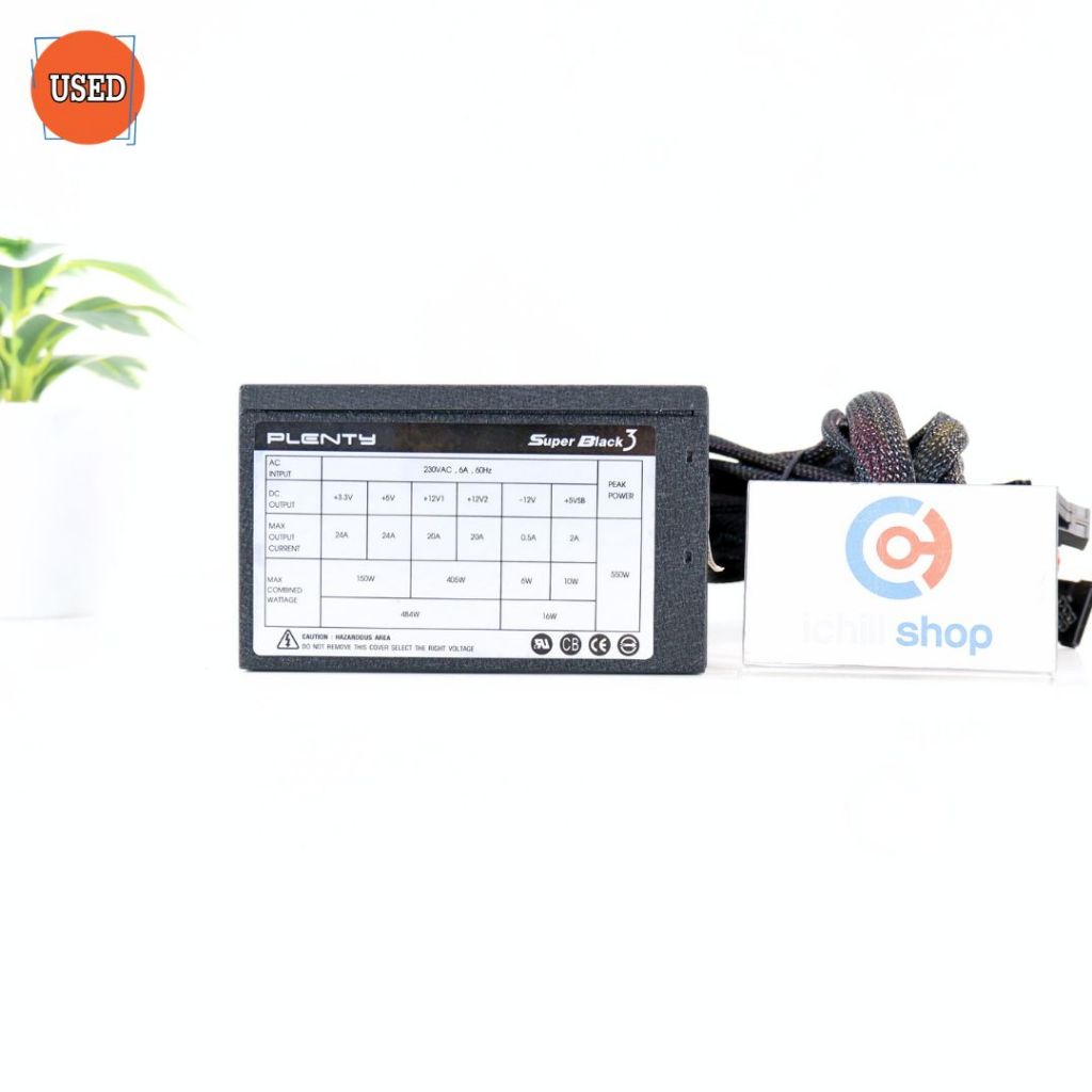 POWER SUPPLY (พาวเวอร์ซัพพลาย) PLENTY SUPER BLACK 3 550W P12748