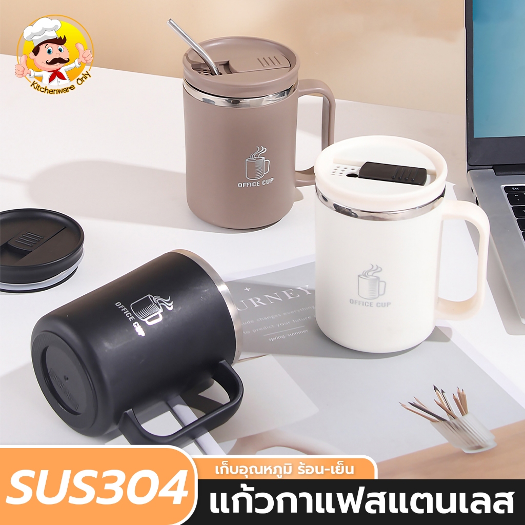 แก้วกาแฟ สแตนเลส 304+PP ถ้วยกาแฟ แก้วใส่น้ำร้อน มีฝาปิด พร้อมหลอดดูดสแตนเลส ความจุ500มล.
