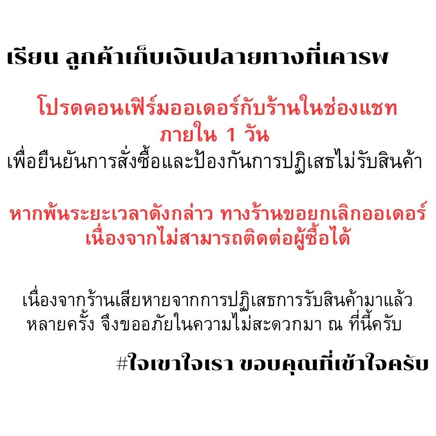 พร้อมส่ง!! ประตูห้องน้ำ ห้องครัว uPVC GODO ประตูกระจก มีลวดลาย แบบไม่เจาะรูลูกบิด (ราคาพร้อมวงกบ) - รูปที่ 5