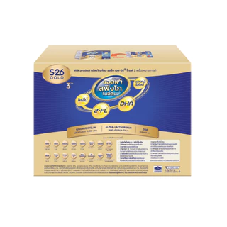S-26 Gold เอส26 โกลด์ สูตร 3 (ขนาด 2500/3500 กรัม) นมผงเด็ก นมผง S26 นมผงเด็กทารก