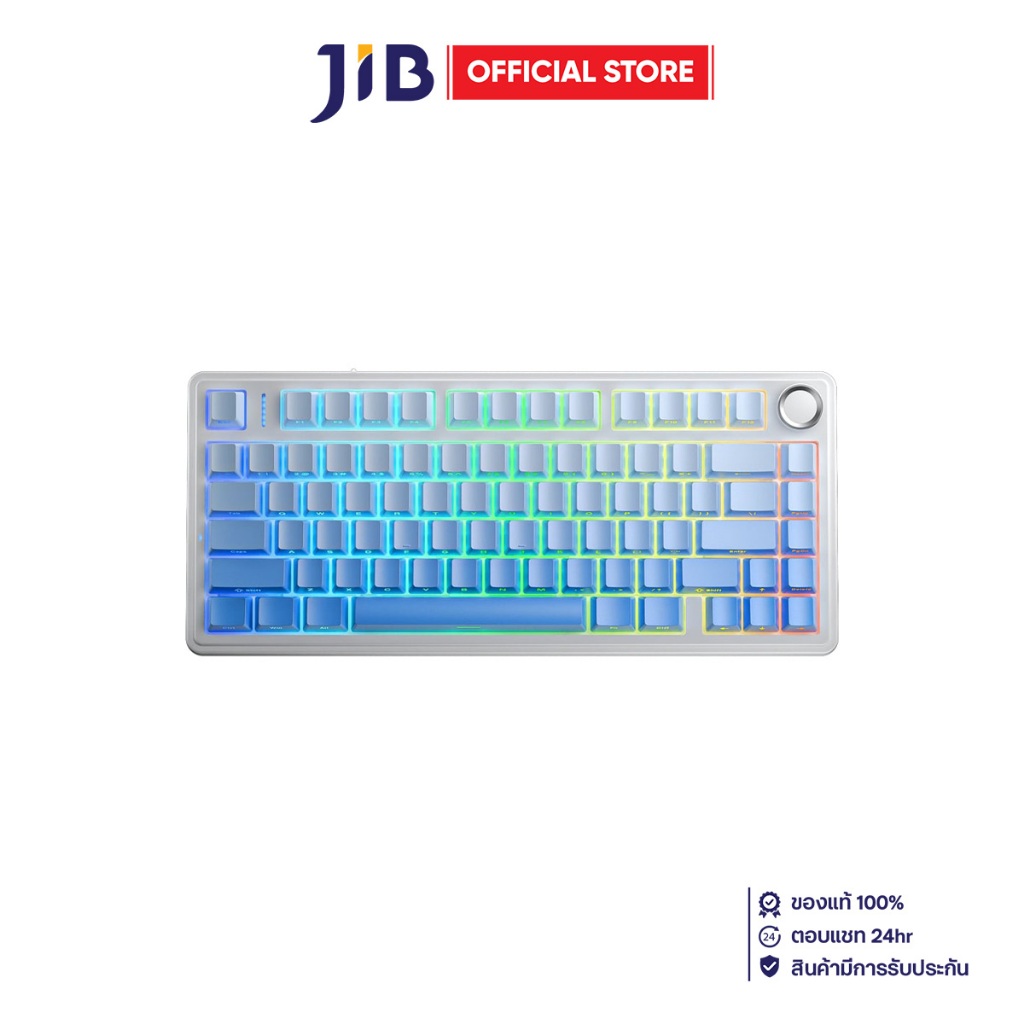 WIRELESS KEYBOARD (คีย์บอร์ดไร้สาย) AULA F75 SKY BLUE SWITCH RGB EN - WHITE-GRADIENT-BLUE
