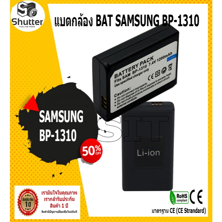 แบตกล้อง BAT SAMSUNG BP-1310 สำหรับSAMSUNG NX10 NX-10 NX100 NX5 NX11 NX20