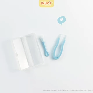 อุปกรณ์ใส่-ถอดคอนแทคเลนส์ เซตมินิ