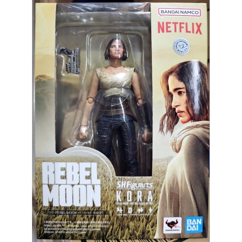 [พร้อมส่ง/มือ 1] S.H.Figuarts Kora (REBEL MOON) 4573102665027