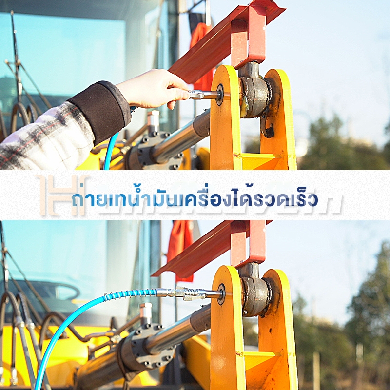 14 ซม.หัวอัดจารบีแรงดันสูง ใหม่ล่าสุด หัวอัดจารบีแท้ หัวอัดจาระบี 10000PSI จาระบีไม่ปริ้นสำหรับกระบอกอัดมาตฐานได้ทุกรุ่น