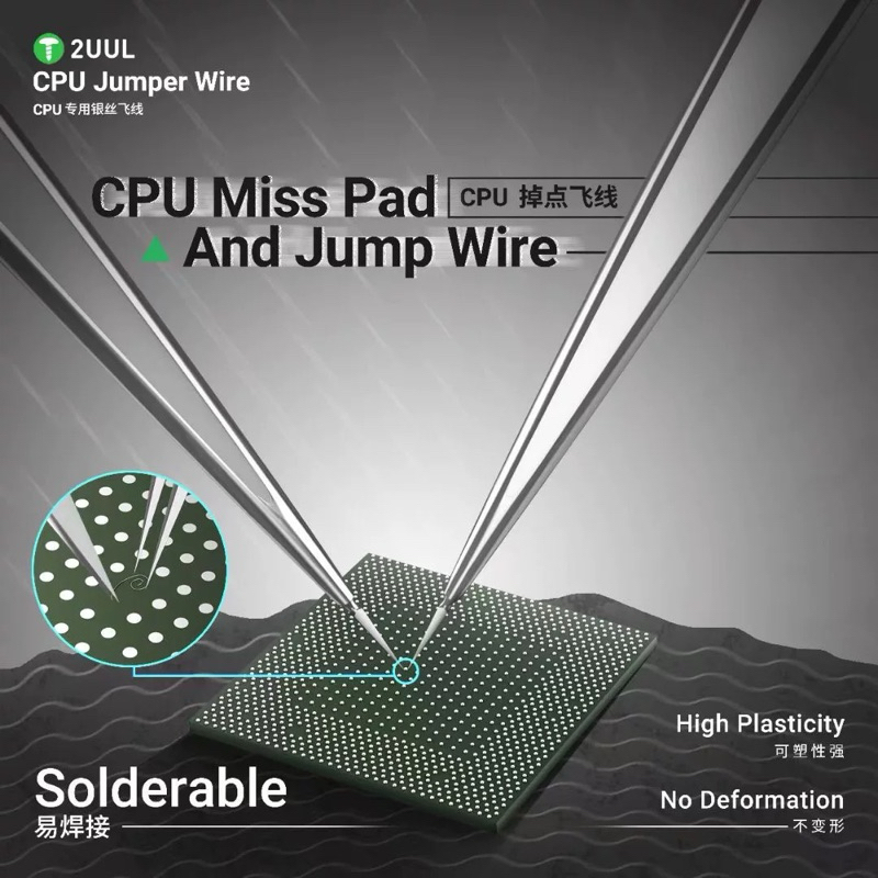 2UUL ลวดเงินเส้นเล็ก 0.02MM  สำหรับต่อลายcpu แผ่นเชื่อมซ่อมเมนบอร์ดโทรศัพท์มือถือ Apple ลวดเชื่อมลวดเชื่อมจุดเติม 100mm