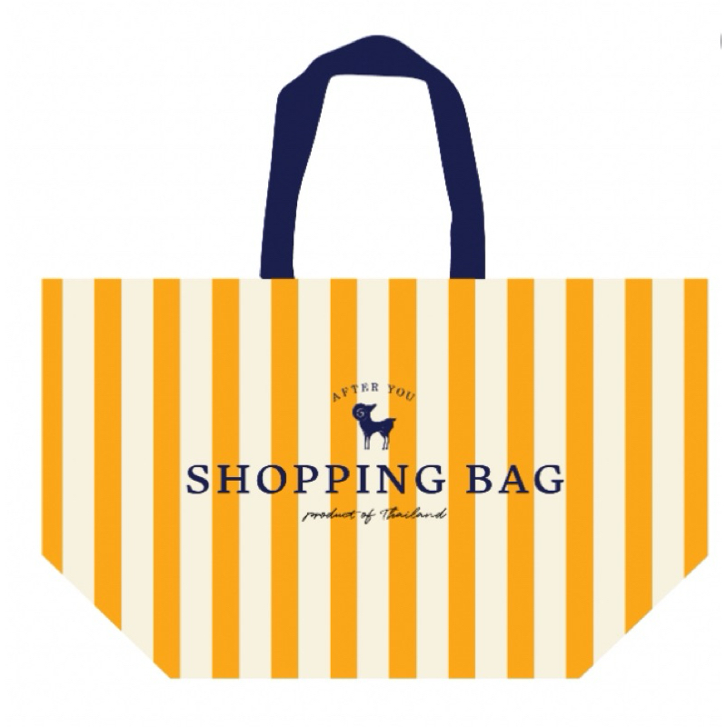 กระเป๋า จากร้าน after you