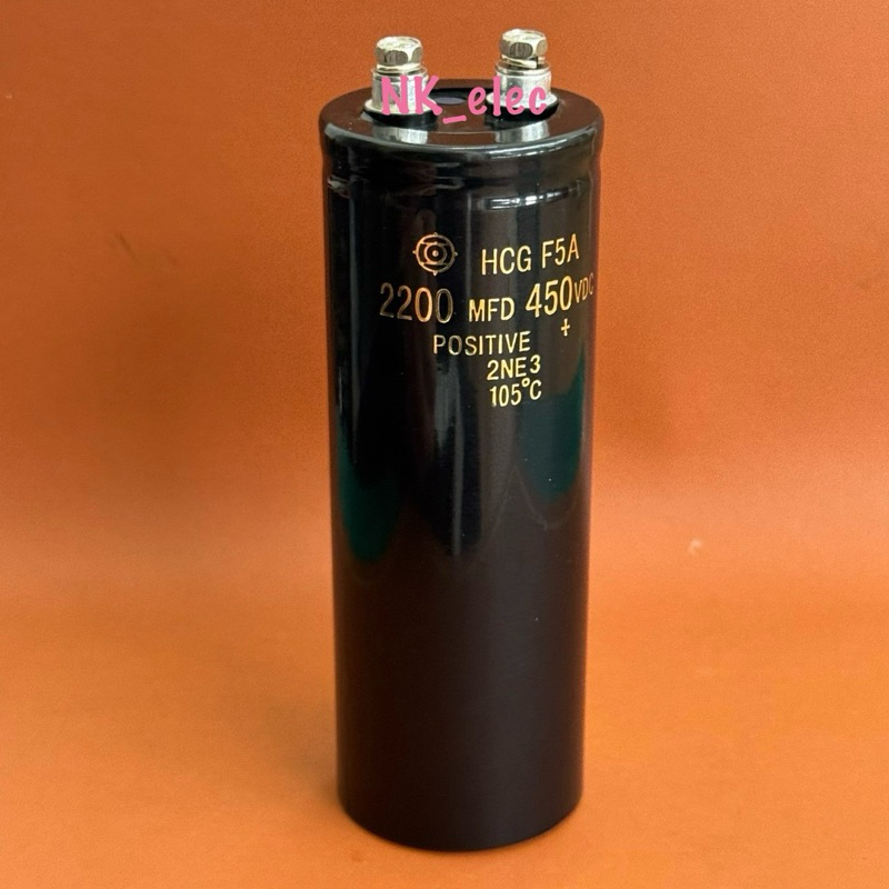 CAPACITOR 2200UF 450VDC SIZE: 50x140MM หัวน็อต มีสินค้า พร้อมส่ง🇹🇭