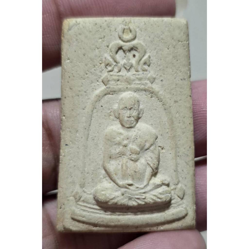 พระสมเด็จวัดระฆังฯ รุ่นอนุสรณ์ 100 ปี พิมพ์รูปเหมือน หน้าใหญ่ห่วงลึก