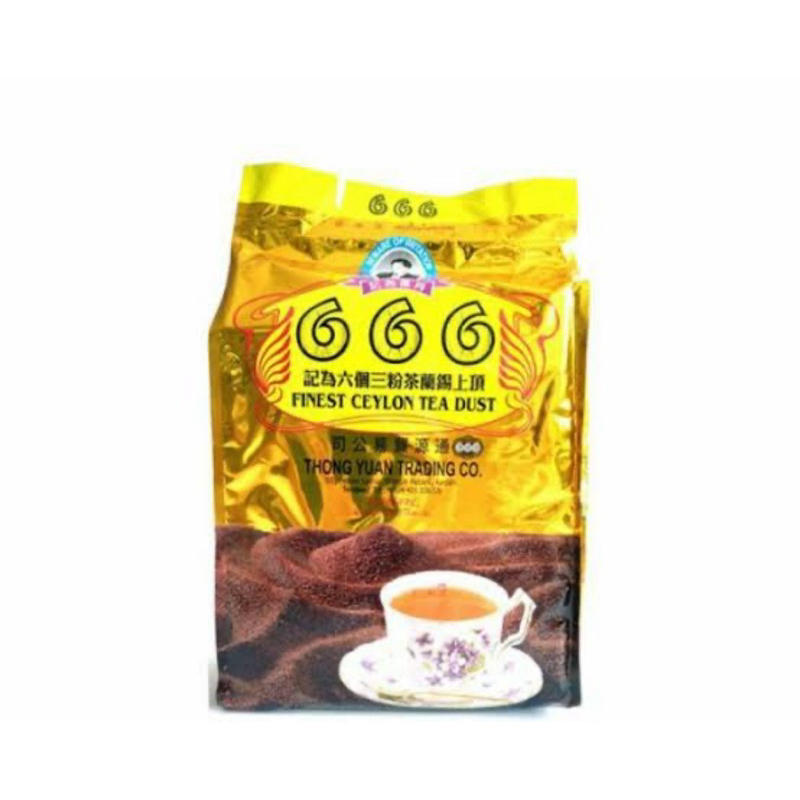 ผงชาซีลอน ชา 666 (ต้นตำรับ) 1 kg.