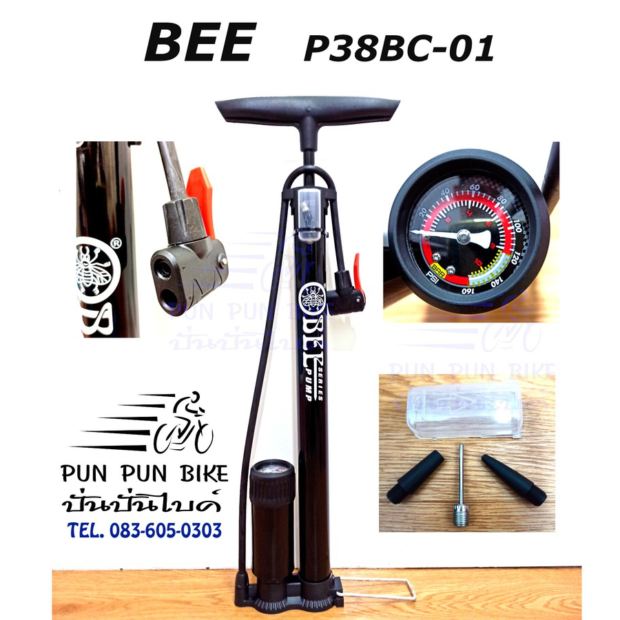 ฺBEE ที่สูบลมจักรยาน มอเตอร์ไซค์ รถยนต์ ไม่เด้งกลับเมื่อปั๊ม สูบลม Air Pump มีเกจวัดความดัน เติมลม
